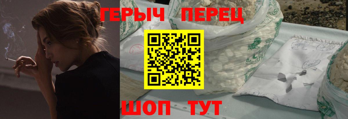 APVP Магадан