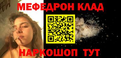 гашишное масло Туймазы