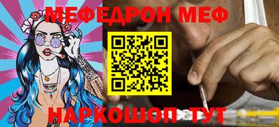 марки nbome Тула