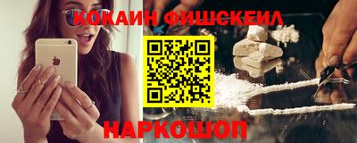 мефедрон VHQ Тулун