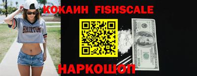 гашишное масло Туймазы