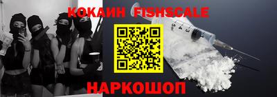 гашишное масло Туймазы