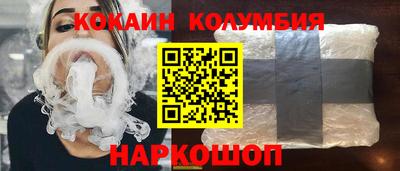 мефедрон VHQ Тулун