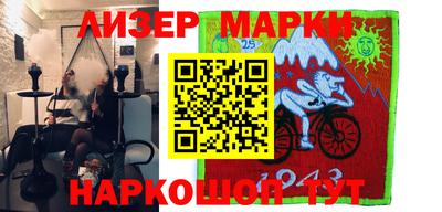 мефедрон VHQ Тулун