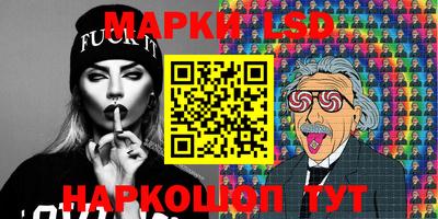 гашишное масло Туймазы