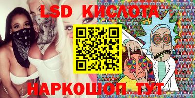 мефедрон VHQ Тулун