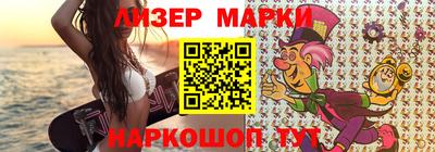 мефедрон VHQ Тулун