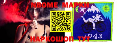 мефедрон VHQ Тулун