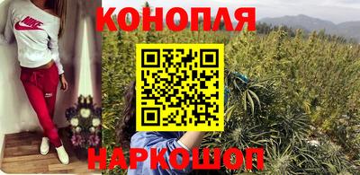 гашишное масло Туймазы