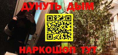 мефедрон VHQ Тулун