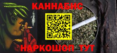 гашишное масло Туймазы