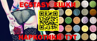 мефедрон VHQ Тулун