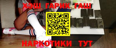 марки nbome Тула