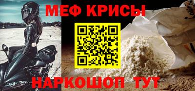марки nbome Тула