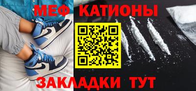 гашишное масло Туймазы
