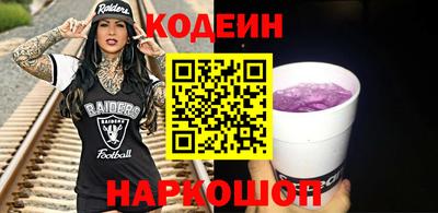 гашишное масло Туймазы