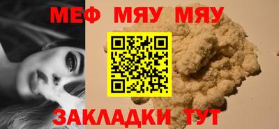 марки nbome Тула