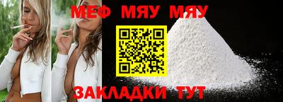 марки nbome Тула